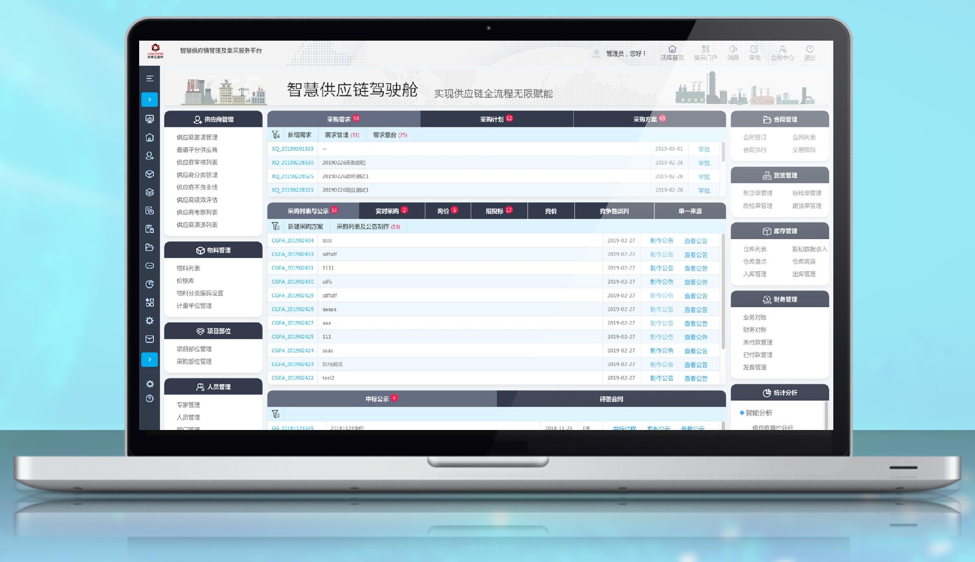 1646703310835275.jpg 18.jpg