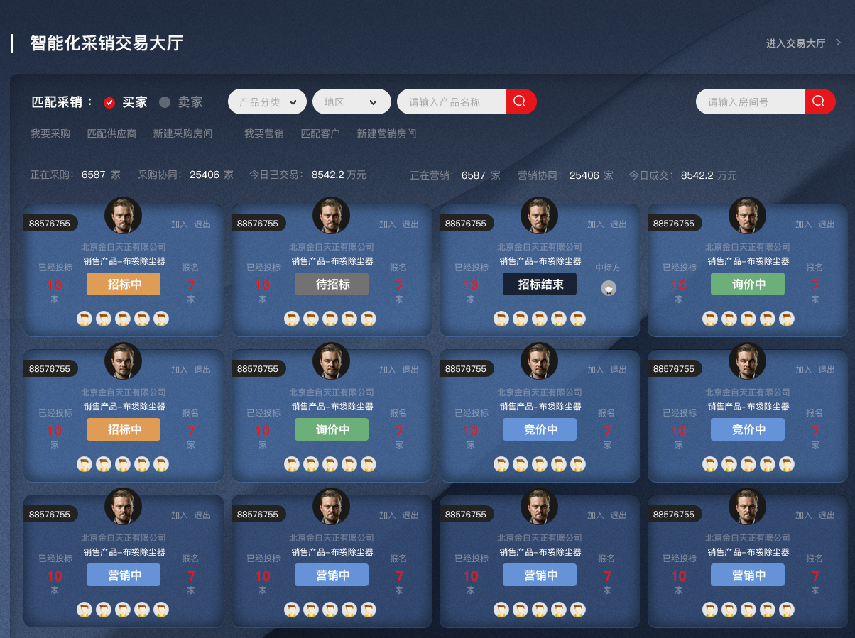 1651886773902928.png image.png