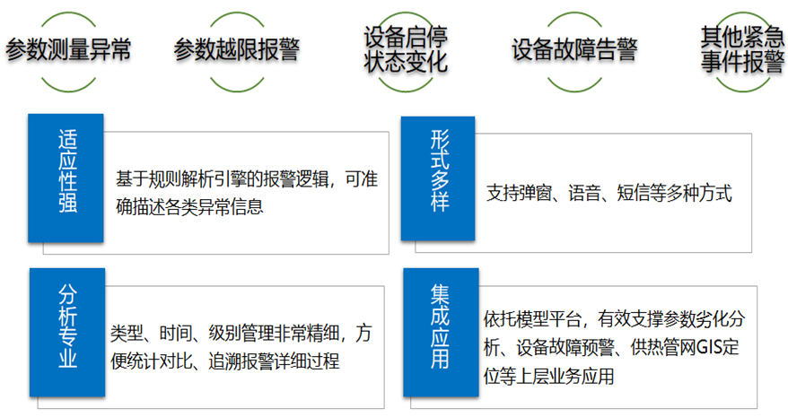 1669262128132667.png MES12.png